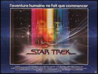 4x108 STAR TREK French 8p '79 incredible huge billboard with cool art by Bob Peak!