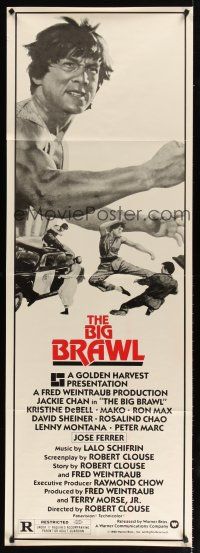4z139 BIG BRAWL door panel '80 early Jackie Chan, violent art, a martial arts fight to the finish!