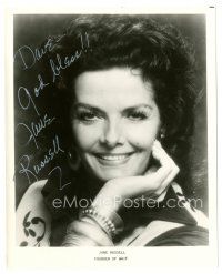 5a406 JANE RUSSELL signed 8x10 publicity still '80s beautiful after decades, Founder of WAIF!