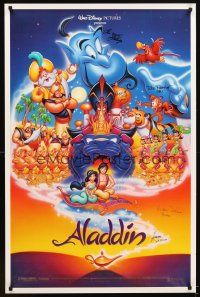 5a103 ALADDIN signed DS 1sh '92 by FIVE of the Disney animators!