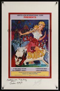 5a127 CARNIVAL OF SOULS signed 24x37 poster R90 by BOTH Candice Hilligoss AND Sidney Berger!
