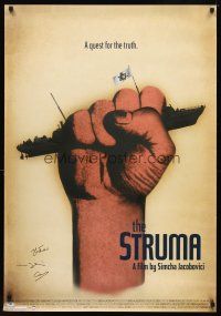 5a124 STRUMA signed CineMax 1sh '02 by director, Jewish refugees, great art of fist crushing ship!