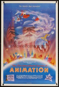 5b012 21ST INTERNATIONAL TOURNEE OF ANIMATION 1sh '90 cool fantasy artwork!