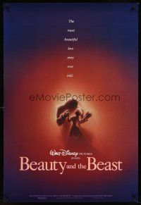 5b069 BEAUTY & THE BEAST DS 1sh '91 Walt Disney cartoon classic, great romantic image!