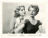 5d854 SLIGHTLY SCARLET 8x10 still '56 close up of sexy Rhonda Fleming & Arlene Dahl!