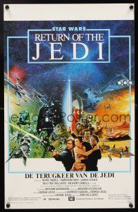 5f277 RETURN OF THE JEDI Belgian '83 George Lucas classic, cool different montage image!