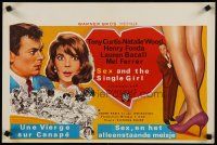 5f282 SEX & THE SINGLE GIRL Belgian '65 great art of Henry Fonda, Tony Curtis & sexy Natalie Wood!