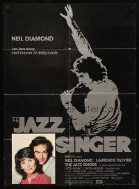 5f477 JAZZ SINGER Danish '81 artwork of Neil Diamond singing into microphone, re-make!