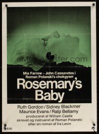 5f519 ROSEMARY'S BABY Danish R70s Roman Polanski, Mia Farrow, creepy baby carriage horror image!