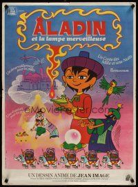 5f658 ALADDIN & HIS MAGIC LAMP French 23x32 '70 French cartoon version, art by Roger Boumendil!