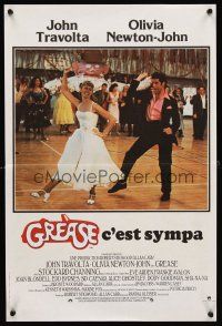 5f762 GREASE French 15x21 '78 close up of John Travolta & Olivia Newton-John the classic musical!