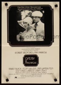 5f764 GREAT GATSBY French 15x21 '74 Robert Redford, Mia Farrow, from F. Scott Fitzgerald novel!