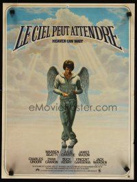 5f767 HEAVEN CAN WAIT French 15x21 '78 art of angel Warren Beatty by Lettick, football!