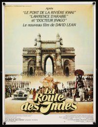 5f806 PASSAGE TO INDIA French 15x21 '85 David Lean, Alec Guinness, cool desert design!
