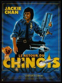 5f810 PROTECTOR French 15x21 '85 Danny Aiello, Gedebe art of Jackie Chan huge gun!