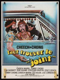 5f834 UP IN SMOKE French 15x21 '78 Cheech & Chong marijuana drug classic, great artwork!