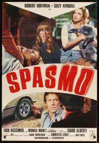 5f564 SPASMO Italian lrg pbusta '74 Umberto Lenzi's Spasmo, Robert Hoffmann, Suzy Kendall!