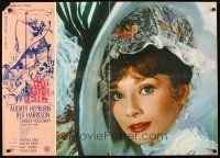 5f582 MY FAIR LADY set of 6 Italian lrg pbustas '65 classic Audrey Hepburn & Rex Harrison!
