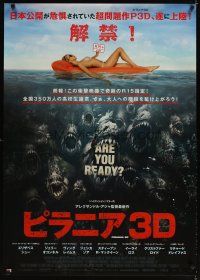 5f104 PIRANHA 3D Japanese 29x41 '11 Richard Dreyfuss, sexy bikini girl & monster fish!