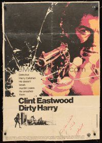 5f020 DIRTY HARRY Lebanese '71 c/u of Clint Eastwood pointing gun, Don Siegel classic!