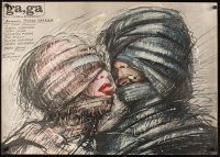 5f150 GA, GA CHWALA BOHATEROM Polish 27x38 '85 art of bandaged couple by Pagowski & Hoffman!