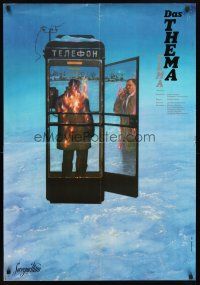 5f086 TEMA RussianGerman '86 Gleb Panfilov's Tema, dramatic art of man on fire in phonebooth!