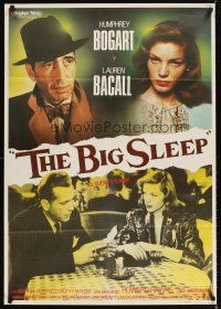 5f207 BIG SLEEP Spanish R88 Humphrey Bogart, sexy Lauren Bacall, Howard Hawks!