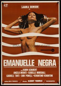 5f208 BLACK EMANUELLE Spanish '77 Emanuelle Negra, super sexy topless Laura Gemser!