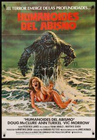 5f215 HUMANOIDS FROM THE DEEP Spanish '80 art of monster over sexy girl on beach!