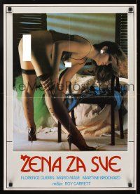5f120 L'ATTRAZIONE Yugoslavian '87 image of super sexy mostly nude woman bent over!