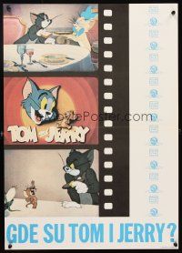 5f133 TOM & JERRY Yugoslavian '60s classic cat & mouse, cool filmstrip design!