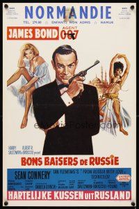 5h053 FROM RUSSIA WITH LOVE Belgian R60s art of Sean Connery as James Bond 007 w/sexy girls!