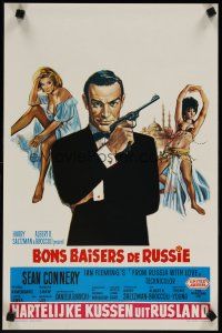 5h059 FROM RUSSIA WITH LOVE Belgian R70s Sean Connery is Ian Fleming's James Bond 007!