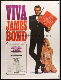 5h056 FROM RUSSIA WITH LOVE French 1p R70 art of Sean Connery as James Bond 007 w/sexy girl!