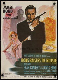 5h062 FROM RUSSIA WITH LOVE French 15x21 R70s Sean Connery is Ian Fleming's James Bond 007!