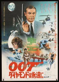 5h209 DIAMONDS ARE FOREVER Japanese '71 different image of Sean Connery, sexy Jill St. John!