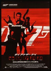 5h493 DIE ANOTHER DAY advance Japanese '03 Pierce Brosnan as James Bond, sexy Rosamund Pike!