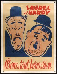 5j011 MIDNIGHT PATROL linen French 1p R50s cool different artwork of Stan Laurel & Oliver Hardy!