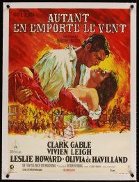 5j117 GONE WITH THE WIND linen French 23x32 R70s cool art of Gable carrying Leigh + Atlanta burning!