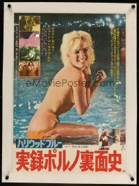 5j138 HOLLYWOOD BLUE linen Japanese '73 footage of stars in early sex films, with Marilyn Monroe!