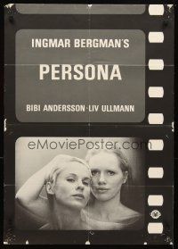5k060 PERSONA German '66 close up of Liv Ullmann & Bibi Andersson, Ingmar Bergman classic!
