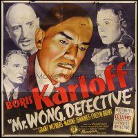 5m032 MR. WONG, DETECTIVE 6sh '38 huge close up artwork of Asian Boris Karloff!!