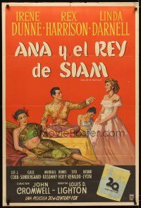 5m135 ANNA & THE KING OF SIAM Argentinean '46 pretty Irene Dunne, Rex Harrison & Linda Darnell!
