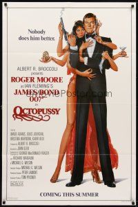 5p630 OCTOPUSSY style B advance 1sh '83 art of sexy Maud Adams & Roger Moore as Bond by Goozee!