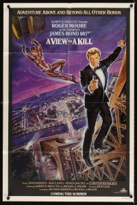 5p944 VIEW TO A KILL advance 1sh '85 art of Moore as Bond & Grace Jones in parachute by Gouzee!