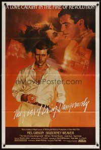 5p986 YEAR OF LIVING DANGEROUSLY 1sh '83 Peter Weir, artwork of Mel Gibson by Stapleton!