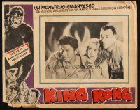 5r065 KING KONG Mexican LC R42 best close up of Fay Wray, Robert Armstrong & Bruce Cabot!