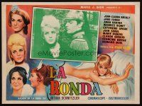 5r067 LA RONDE Mexican LC '64 border art of naked Jane Fonda in bed, directed by Roger Vadim!