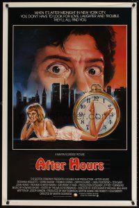 5w044 AFTER HOURS int'l 1sh '85 Scorsese, different art of sexy Rosanna Arquette by Gouzee!