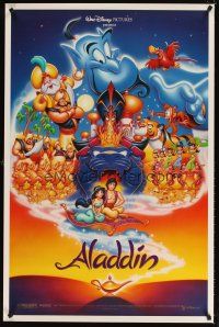 5w046 ALADDIN DS 1sh '92 classic Walt Disney Arabian fantasy cartoon, great cast montage!